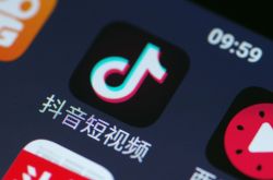 (7分钟教程)百度榆林分公司电话_哔哩哔哩